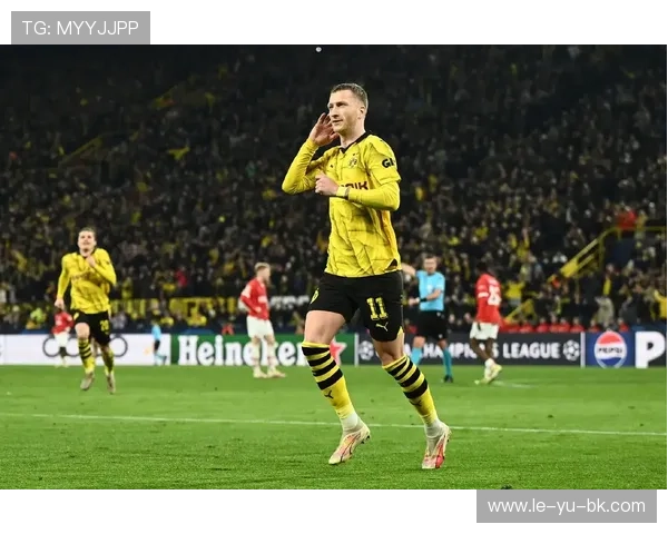 罗伊斯告别多特时间曝光，传奇生涯或迎终章