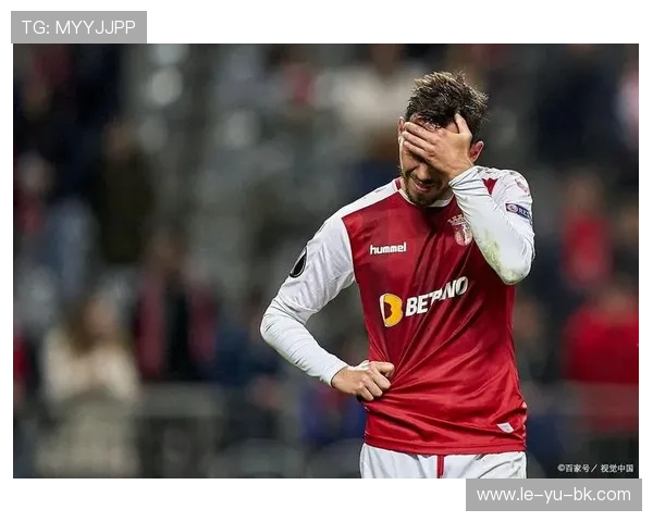 布拉加近期状态回暖，连胜势头强劲