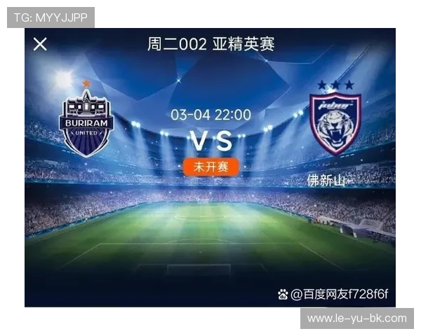 赖斯未来战术定位：中场核心角色，攻防两端均衡发展