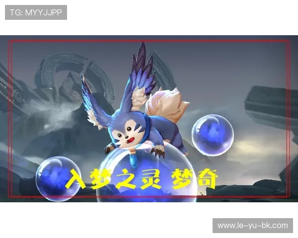 托马斯化身小个子王者，勇闯全新冒险之旅