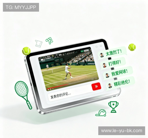 用户评价精选辑